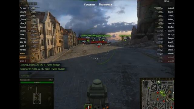 World of Tanks-как люди реагируют на МС-1 смотреть онлайн
