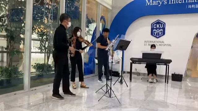 CKU-ISH Lobby Concert, Oct 2020 Je Te Veux by E.Satie смотреть онлайн