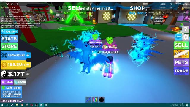 ❄️❄️❄️ 🎅НОВЫЙ ПАКЕТ! In Легенды ниндзя роздача петтов🎅❄️❄️❄️ смотреть онлайн