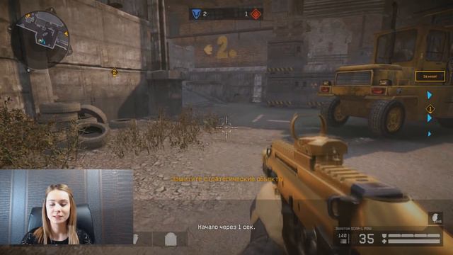 WARFACE | МОЙ ЛЮБИМЫЙ ЗОЛОТОЙ SCAR-L PDW смотреть онлайн