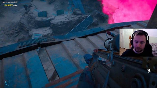 Far Cry New Dawn - часть 15 - Легендарный бизон смотреть онлайн