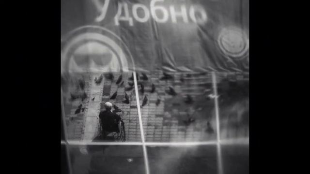 Мой Екатеринбург смотреть онлайн