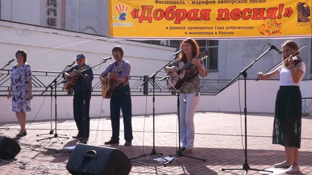 Добрая песня часть 3 марафон авторской песни во Владимире смотреть онлайн