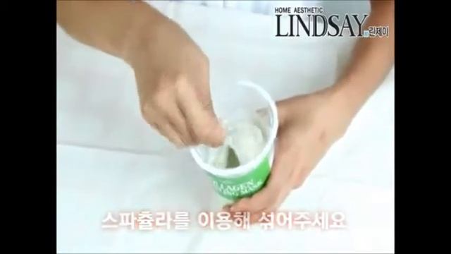 Моделирующие маски для лица - альгинатные. смотреть онлайн