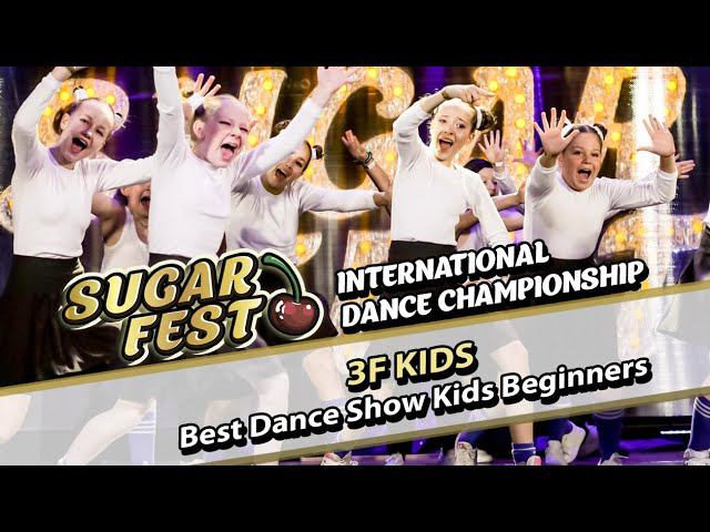 3F KIDS - Best Dance Show Kids Beginners смотреть онлайн