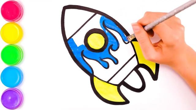 Научитесь рисовать и раскрашивать Ракету для детей смотреть онлайн