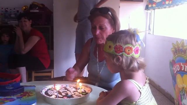 День рождения Майи в детском саду смотреть онлайн