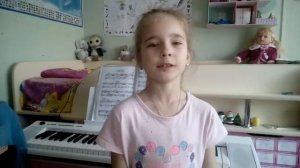 Учусь дома  Задание придумать небылицу