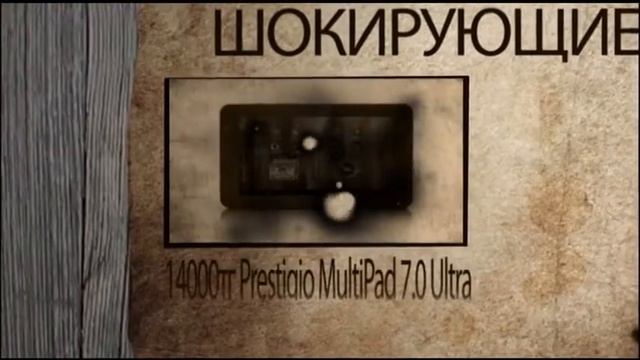 ВНИМАНИЕ Розыск!!! смотреть онлайн