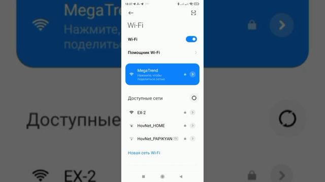 HD IOT CAMERA/V99 Cam смотреть онлайн