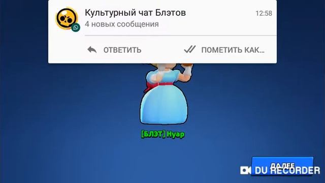 Выпало 2 перса из 1 биг бокса смотреть онлайн