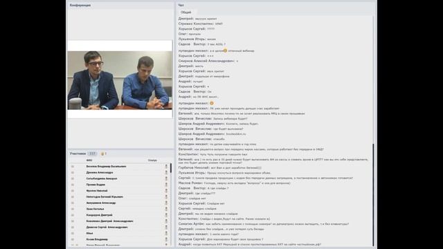 ККТ «Меркурий» - Маркировка. Ответы на вопросы. 04.07.2019 смотреть онлайн