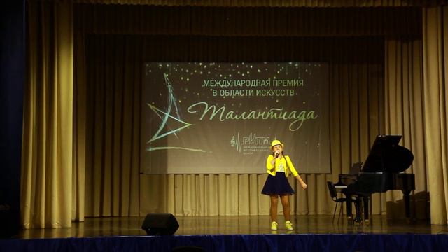 Анна Кулагина "Радуга-дуга'. смотреть онлайн