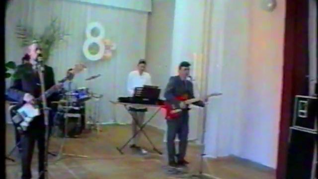 Группа Парк 1996 год Поворот Исполняет Николай Харин смотреть онлайн