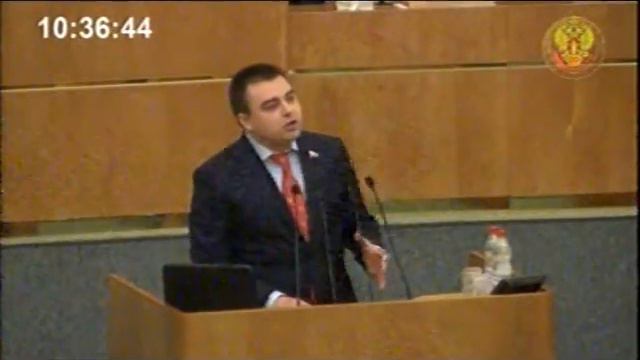 А.В. Казаков. Выступление на заседании ГД РФ. смотреть онлайн