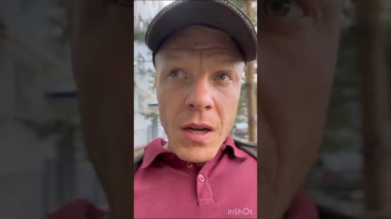 Когда устал от жизни, почему? смотреть онлайн