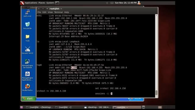 How to execute a client side exploit with Metasploit and Backtrack5 смотреть онлайн