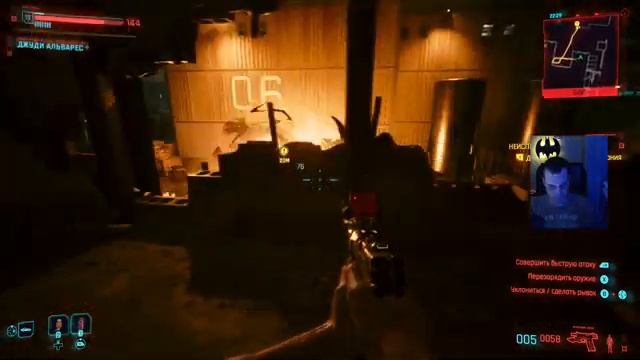 Иду по следу Эвелин ➤ День 3 ➤ Cyberpunk 2077 2.0 смотреть онлайн