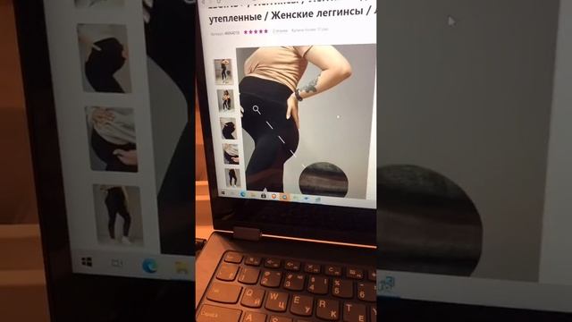 лайфхак не только для беременных