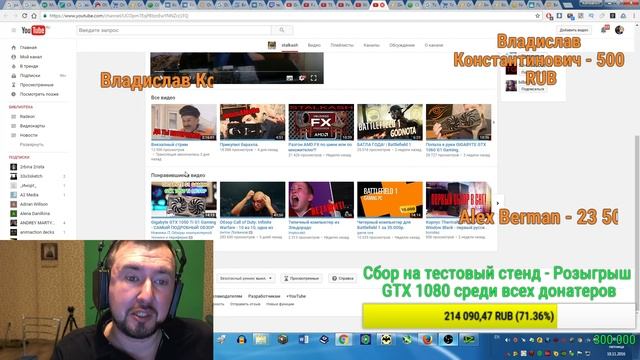 Обзор GTX 1050 ti смотреть онлайн