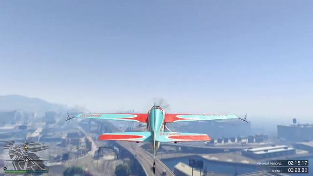 GTA 5 Online (ПК) - Ежедневное задание: "Пролёт под мостом в гонке по воздуху" смотреть онлайн