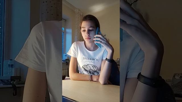 У кого в имени есть буква а? смотреть онлайн