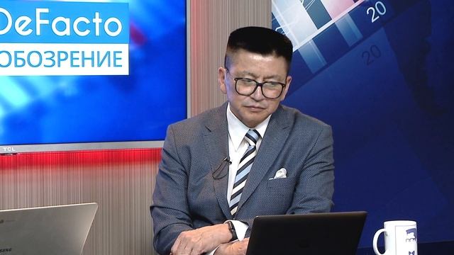 Дефакто Обозрение (19.06.23)