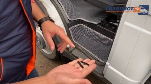 КОВРИК ПОДНОЖКИ "EVA" для АВТОМОБИЛЯ ГАЗЕЛЬ / ДОЛГОЖДАННАЯ НОВИНКА от ГАЗЕЛИСТ 52