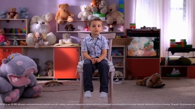 Пополните счёт и получите подарок смотреть онлайн