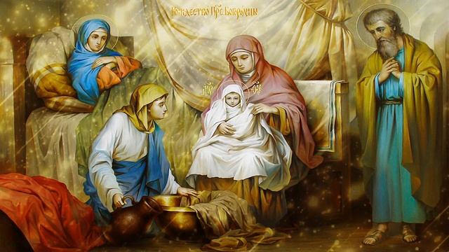 Кондак | Тропарь | Пресвятой Богородице смотреть онлайн