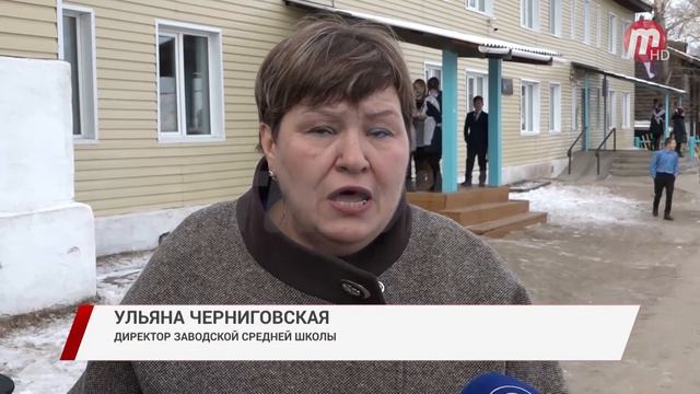 В Тарбагатайском районе два села под угрозой исчезновения смотреть онлайн