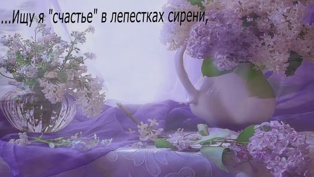 3. Музыка , текст, размытие фона. Отчёт уроков пр-мы Adobe After Effects смотреть онлайн