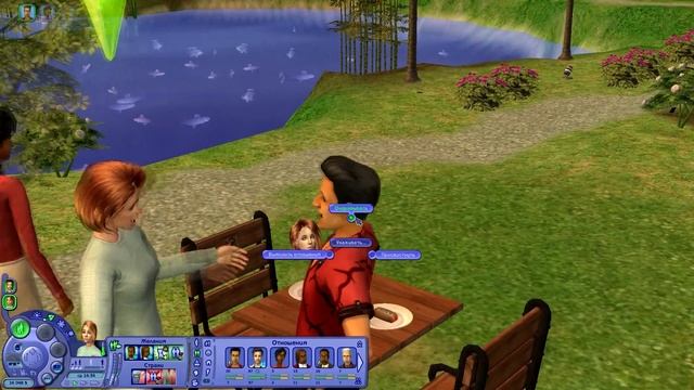 The sims 2 Ultimate Collection #3 - Приятная прогулка :) смотреть онлайн