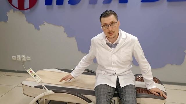 Использование Нуга Бест. Доктор Нуга Бест.Болит спина.Как применять Нуга Бест. Доктор Маценко. смотреть онлайн