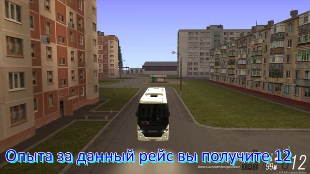 САМАЯ ПРИБЯЛЬНАЯ РАБОТА ДЛЯ 2 УРОВНЯ В МТА ПРОВИНЦИИ|MTA PROVINCE