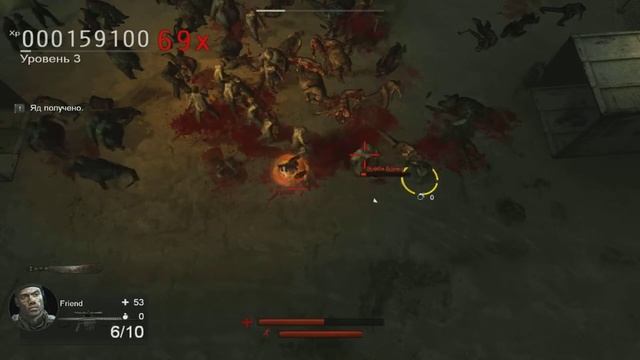 Прохождение игры "Nation red" ➨ Часть 7. смотреть онлайн