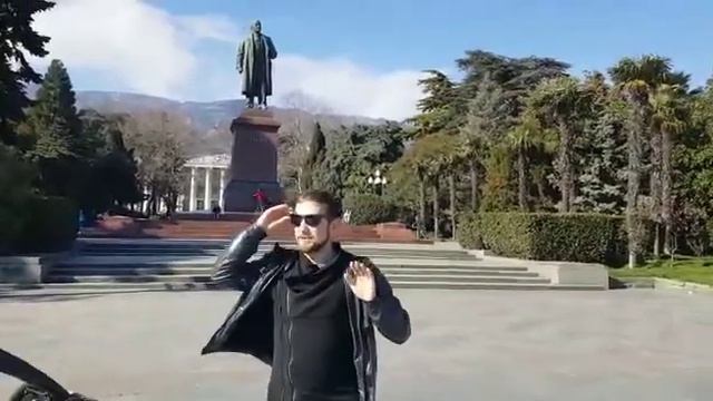 Ялта красота смотреть онлайн