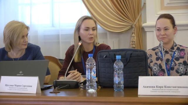 Трек №3 Оздоровление. Корпоративный HR. Часть №3 