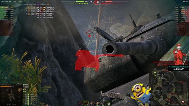 Бой на S. Conqueror, 10 Frags, 7K Damage | обзор Super Conqueror гайд | Review S. Conqueror Guide