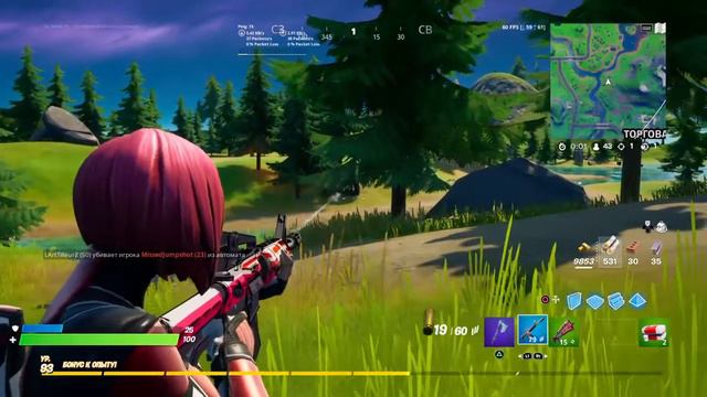 ИГРАЮ БЕЗ AIM ASSIST(-a) НА PS4 смотреть онлайн