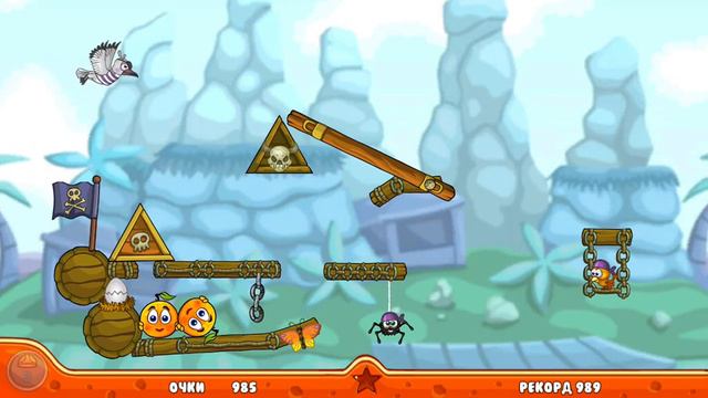 Cover orange/level 2-40/уровень 2-40/игра в апельсин/прохождение на 3 звезды смотреть онлайн