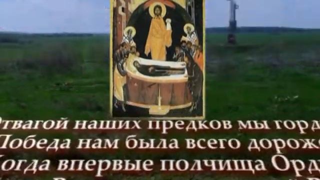 Зарайск - Великое рядом. www.zaraisk.net смотреть онлайн