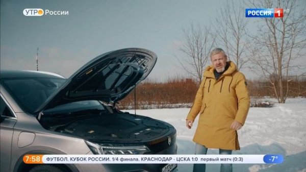 В Россию будет поставляться Skywell ET5.Обзор.