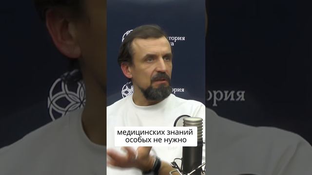 Вспомнил, что такое чувствовать смотреть онлайн