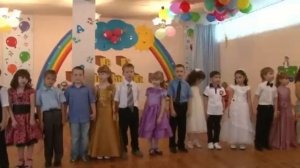 Выпускной  в детском саду  Финальная песня