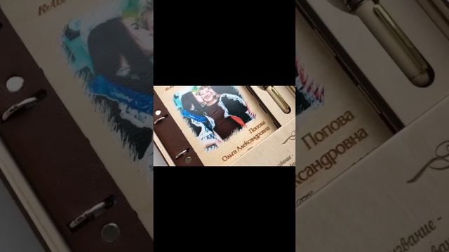 Лазерная гравировка +7900 0012821 WhatsApp, Telegram, Viber +7900 0012821 #гравировка #подарки смотреть онлайн