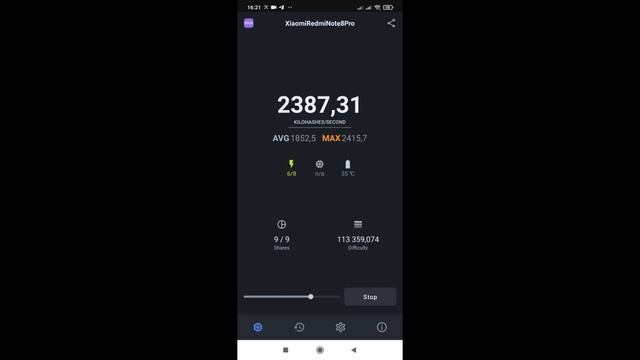 Как майнить на ТЕЛЕФОНЕ смотреть онлайн