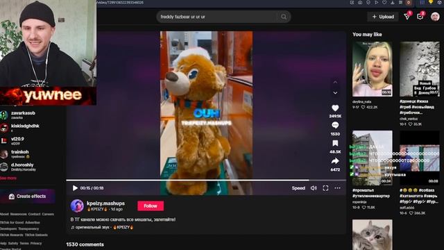 ФРЕДДИ исполнилось 18 ЛЕТ смотреть онлайн