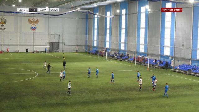 СШ17-1 (Томск) - Джуниор (Новосибирск) смотреть онлайн