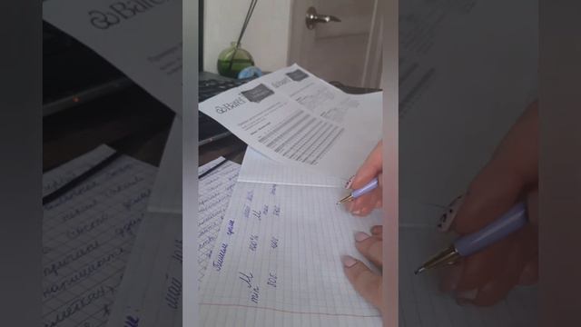 Цель на месяц. Как правильно поставить цель? смотреть онлайн